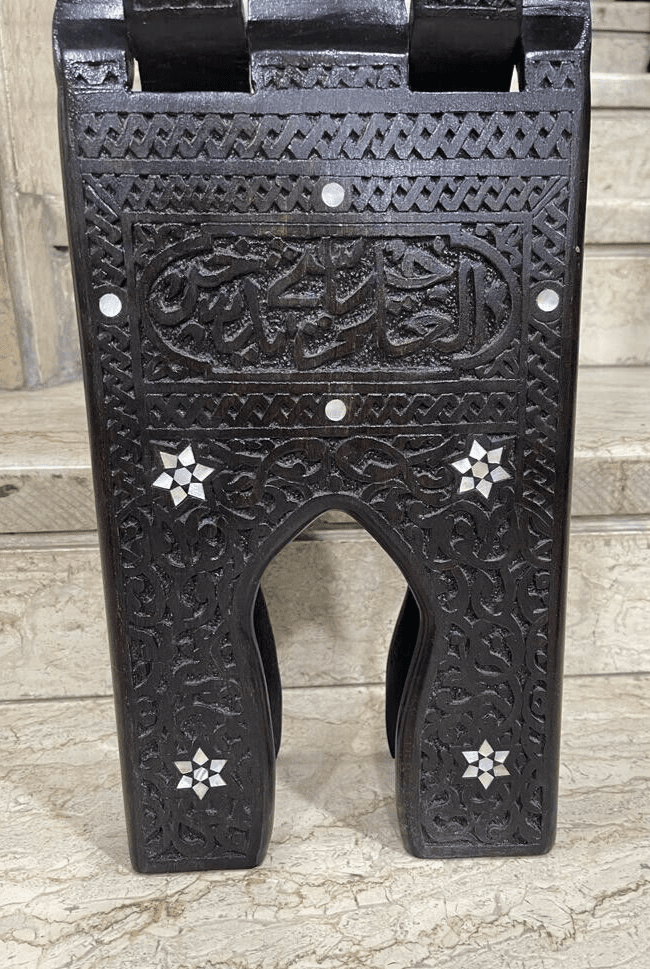 Handmade, Quran Stand, Wooden Book Stand, Islamic Home Decor, Inlaid Shell (22") - Laila Hand Made Gifts