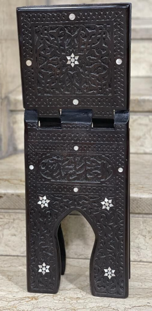 Handmade, Quran Stand, Wooden Book Stand, Islamic Home Decor, Inlaid Shell (22")