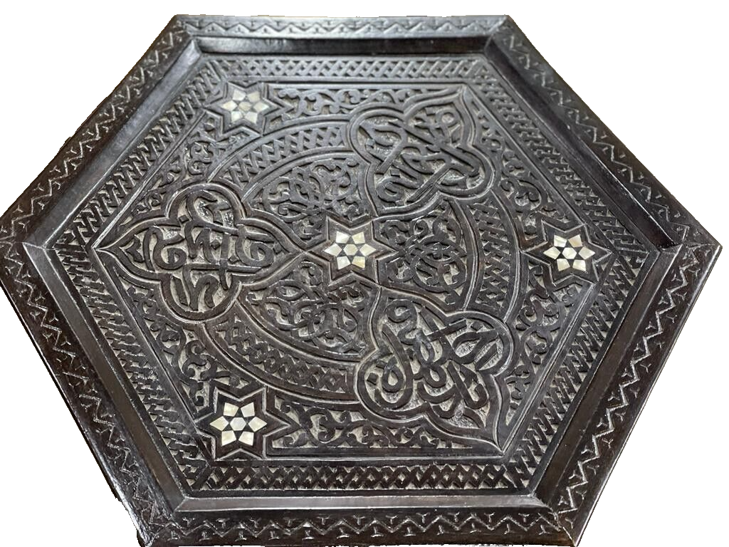 Handmade Wooden End Table Carving Wood Table Home Decor Mother of Pearl Inlay