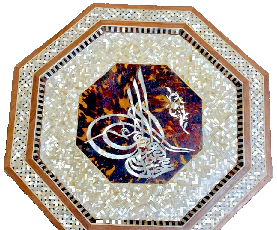 Handmade Wooden End Table Carving Wood Table Home Decor Mother of Pearl Inlay