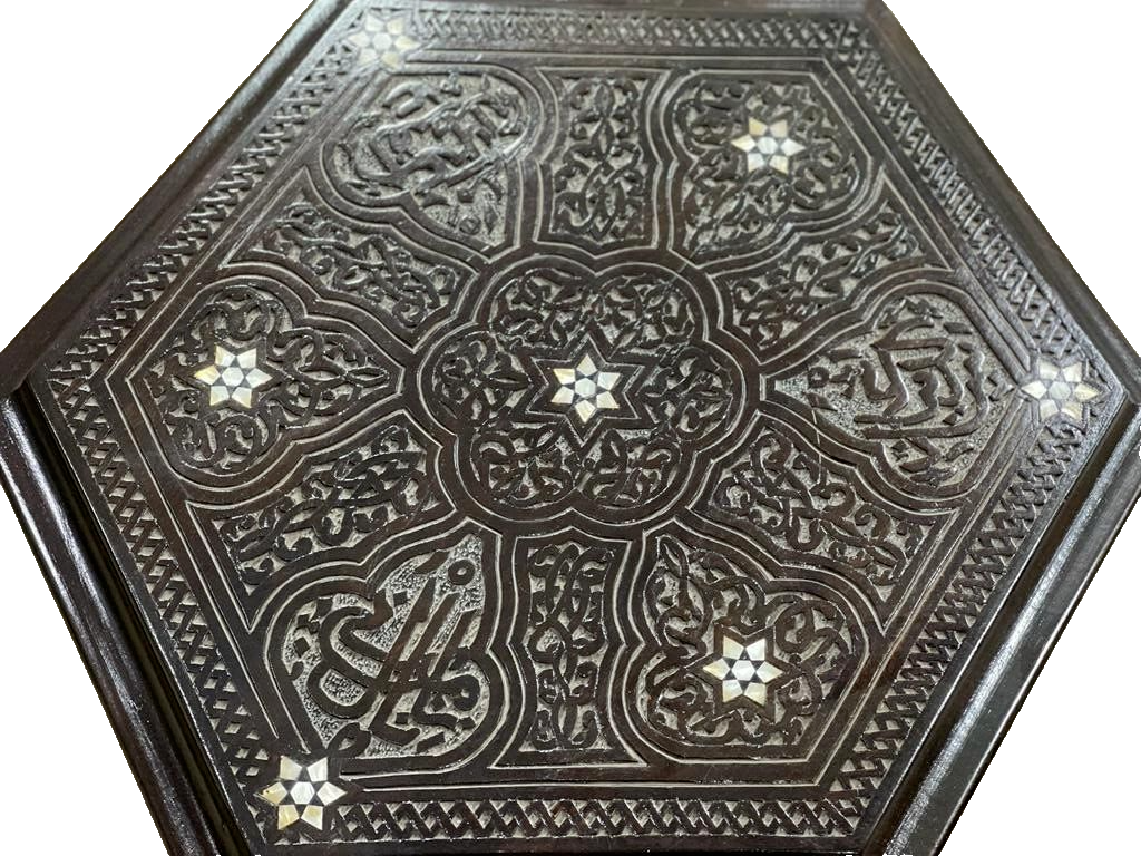 Handmade Wooden End Table Carving Wood Table Home Decor Mother of Pearl Inlay
