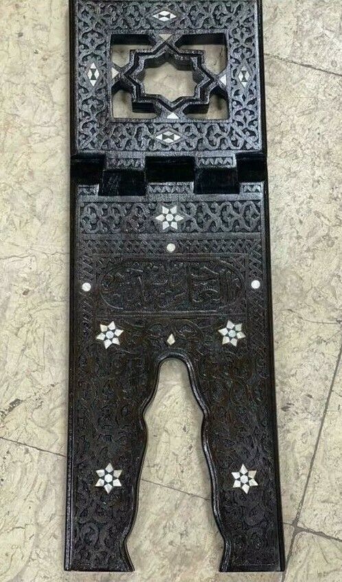 Handmade, Quran Stand, Wooden Book Stand, Islamic Home Decor, Inlaid Shell (20") - Laila Hand Made Gifts