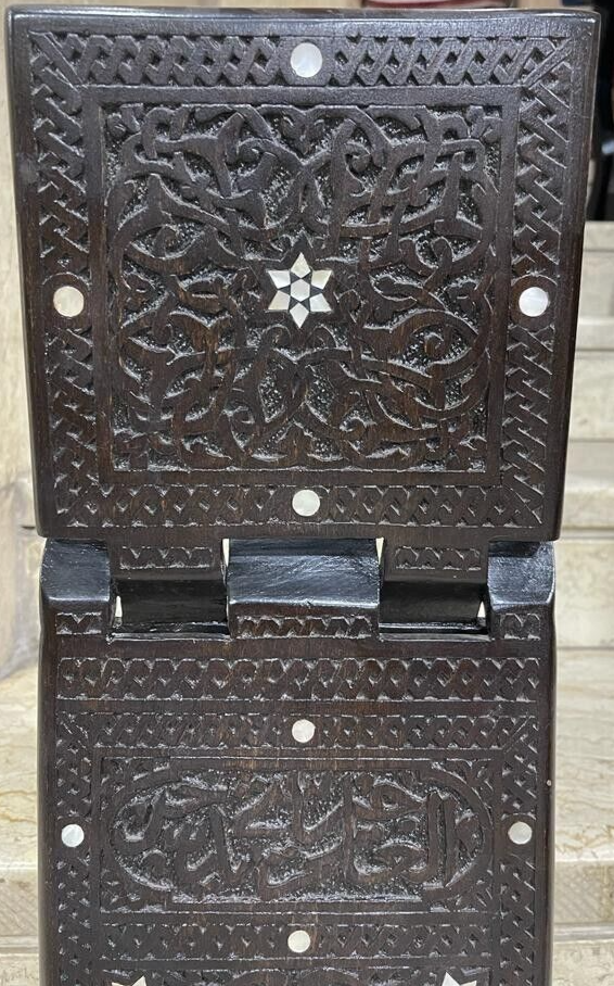 Handmade, Quran Stand, Wooden Book Stand, Islamic Home Decor, Inlaid Shell (22")
