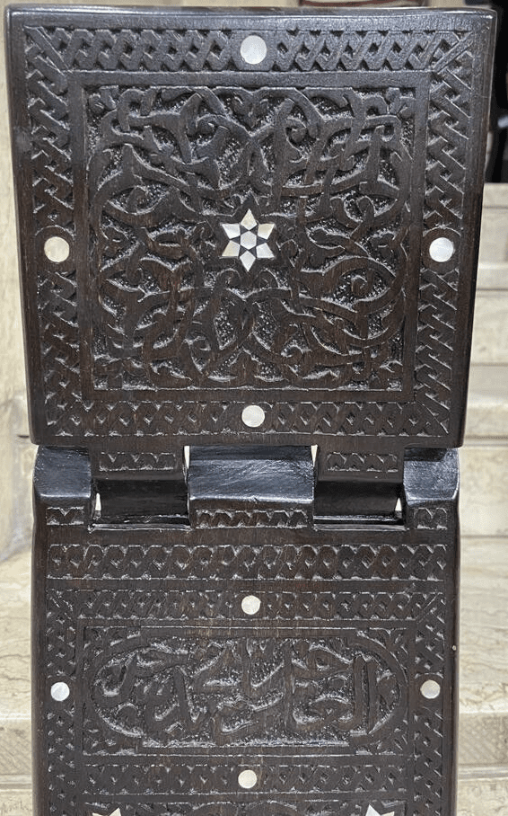 Handmade, Quran Stand, Wooden Book Stand, Islamic Home Decor, Inlaid Shell (22") - Laila Hand Made Gifts