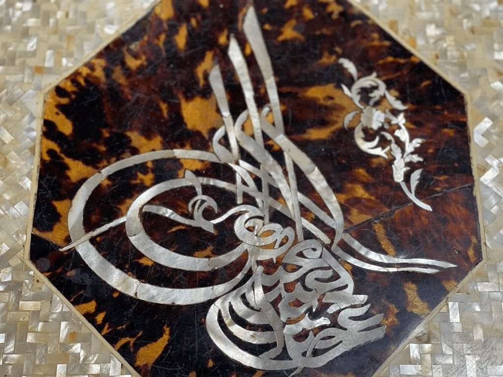Handmade Wooden End Table Carving Wood Table Home Decor Mother of Pearl Inlay - Laila Hand Made Gifts
