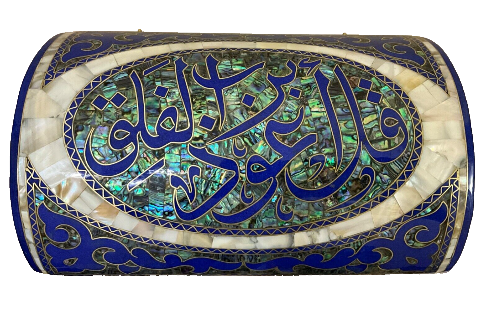 Handmade Wooden Jewelry Box Wood Trinket Storage Wood Box Mother of Pearl Inlay - Laila Hand Made Gifts