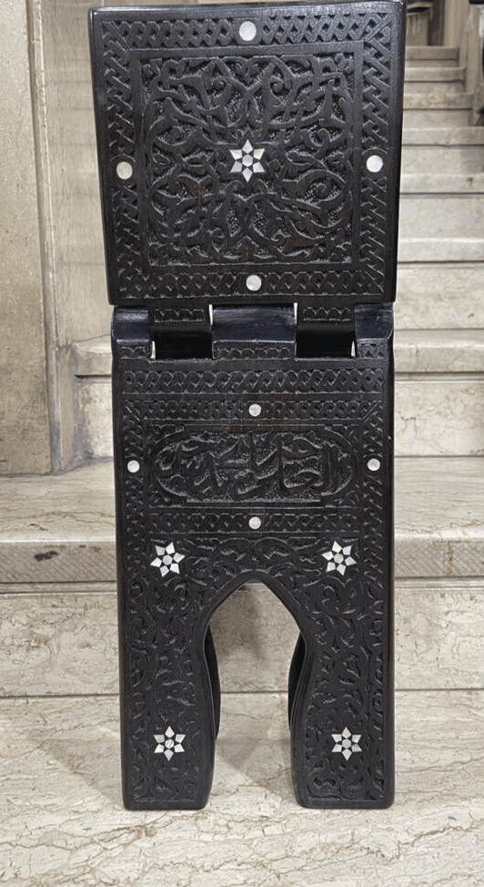 Handmade, Quran Stand, Wooden Book Stand, Islamic Home Decor, Inlaid Shell (22") - Laila Hand Made Gifts