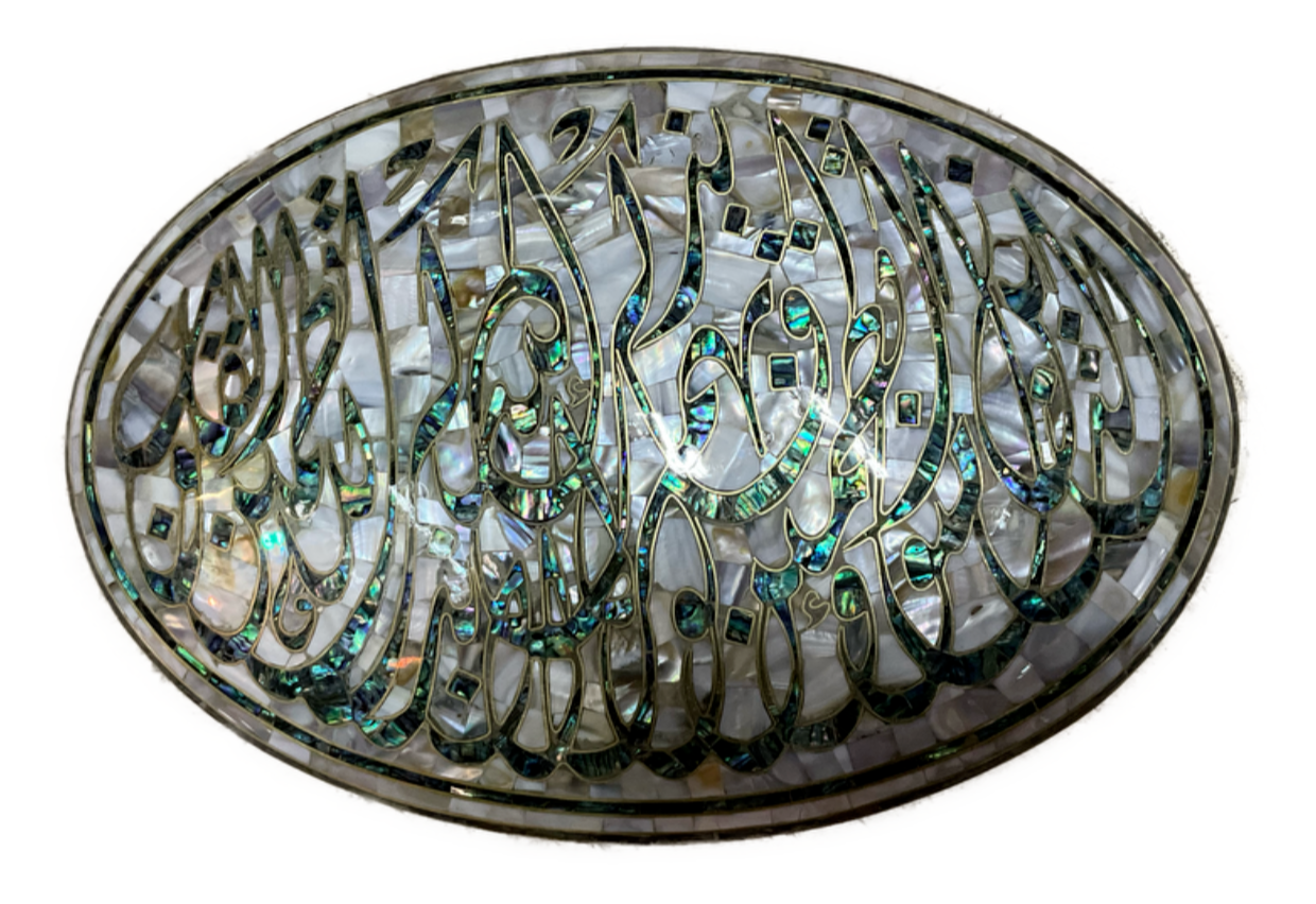 Handmade Wooden Jewelry Box Wood Trinket Storage Wood Box Mother of Pearl Inlay