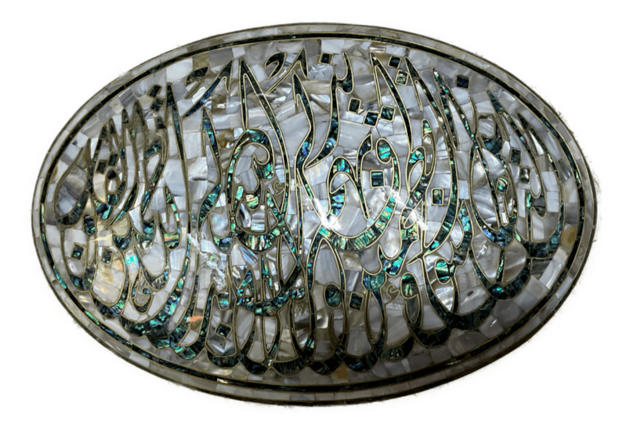 Handmade Wooden Jewelry Box Wood Trinket Storage Wood Box Mother of Pearl Inlay - Laila Hand Made Gifts