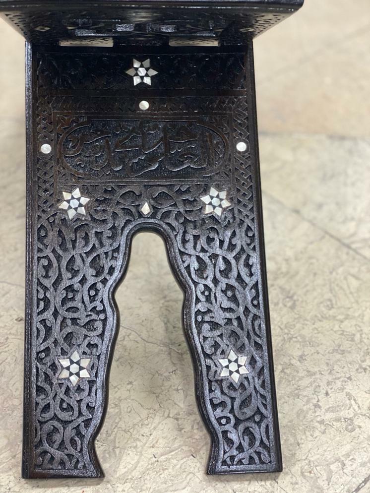 Handmade, Quran Stand, Wooden Book Stand, Islamic Home Decor, Inlaid Shell (20") - Laila Hand Made Gifts