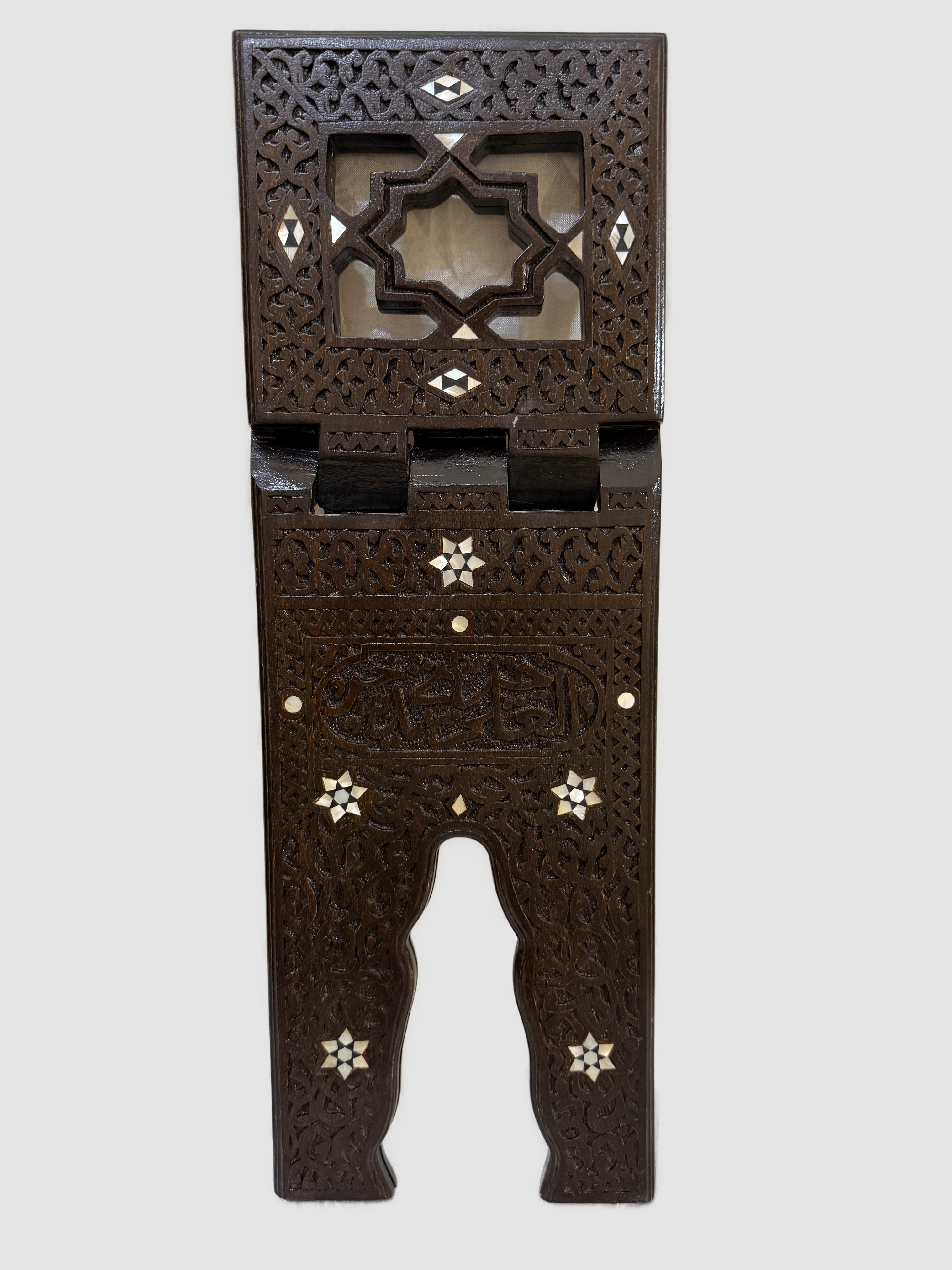 Handmade, Quran Stand, Wooden Book Stand, Islamic Home Decor, Inlaid Shell (20")