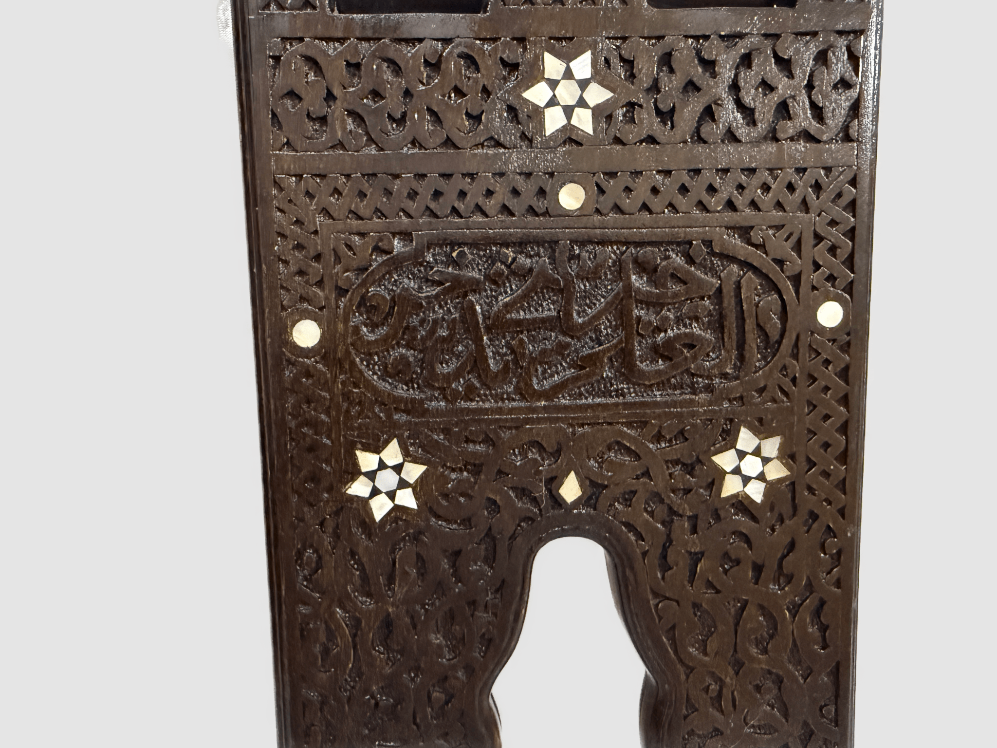 Handmade, Quran Stand, Wooden Book Stand, Islamic Home Decor, Inlaid Shell (20") - Laila Hand Made Gifts