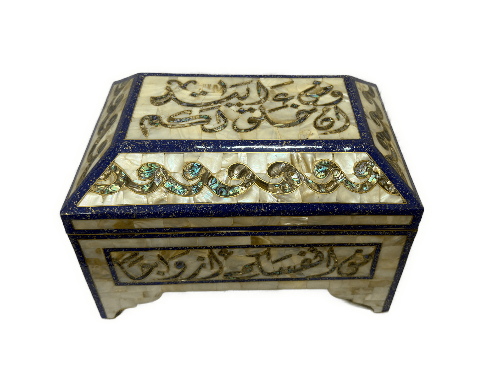 Handmade Mother of Pearl Jewelry Box with Arabic Calligraphy - Laila Hand Made Gifts