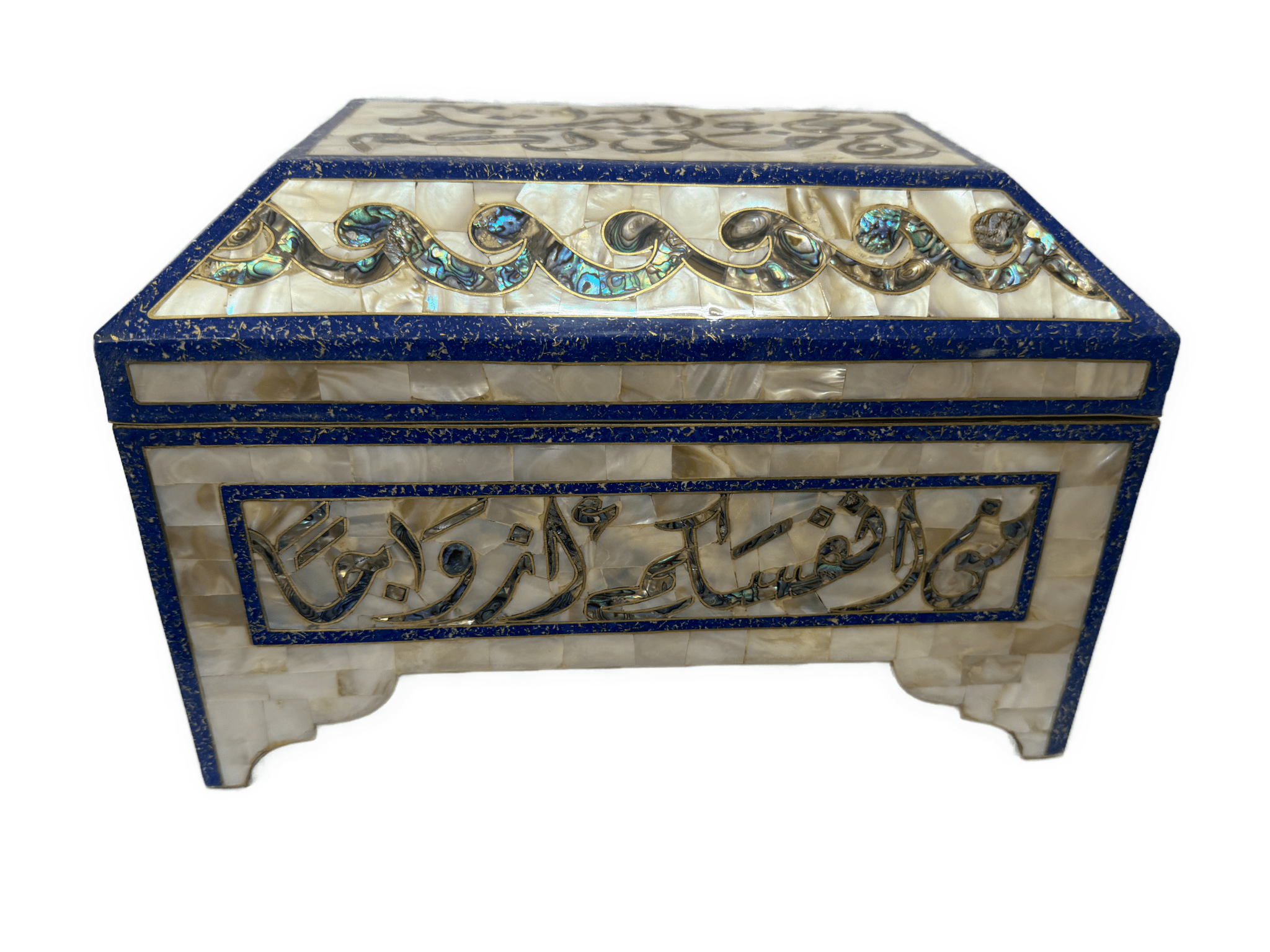 Handmade Mother of Pearl Jewelry Box with Arabic Calligraphy - Laila Hand Made Gifts