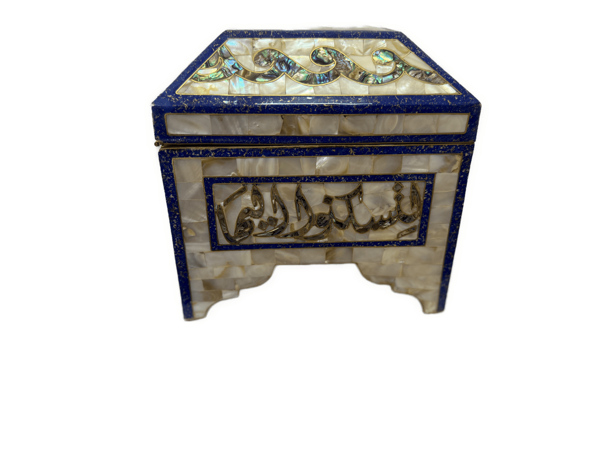 Handmade Mother of Pearl Jewelry Box with Arabic Calligraphy - Laila Hand Made Gifts