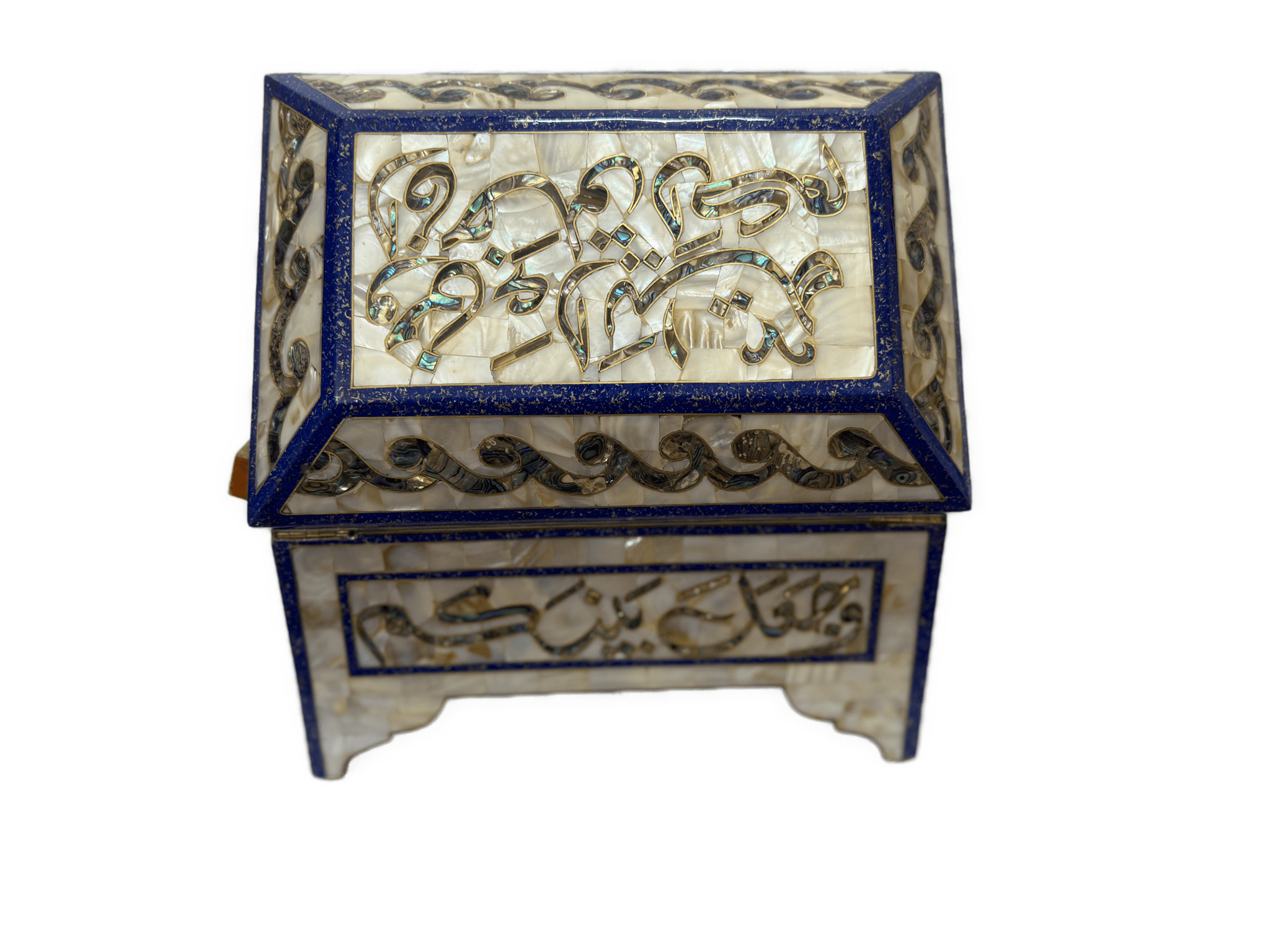 Handmade Mother of Pearl Jewelry Box with Arabic Calligraphy - Laila Hand Made Gifts