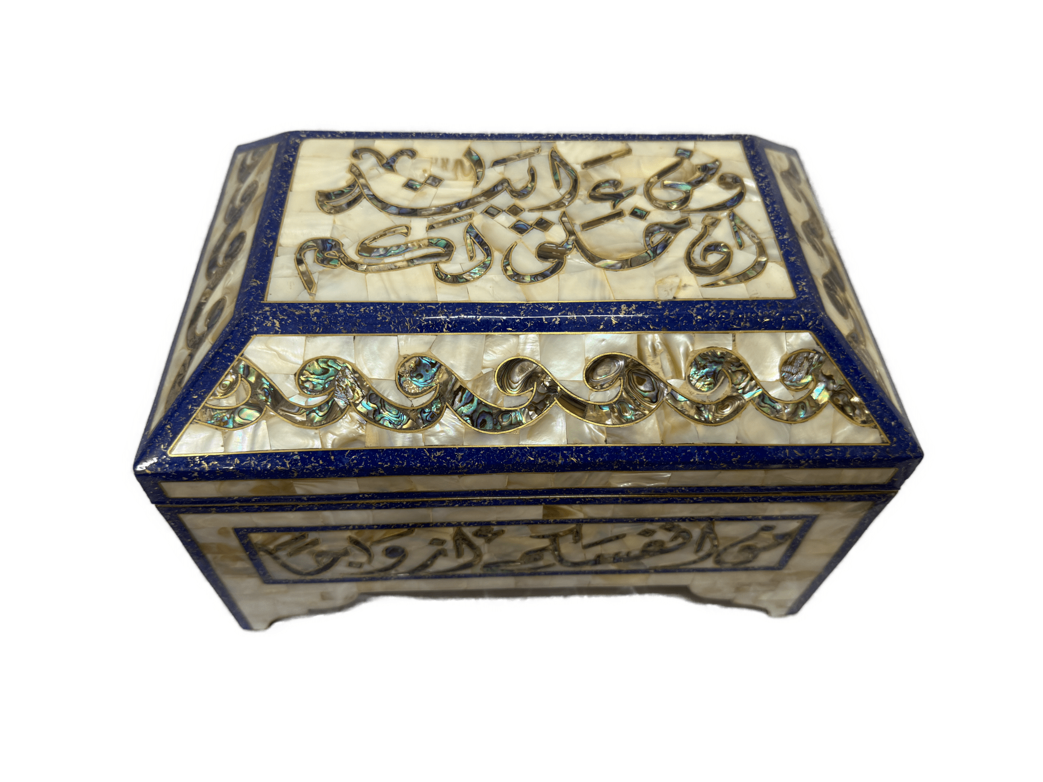 Handmade Mother of Pearl Jewelry Box with Arabic Calligraphy - Laila Hand Made Gifts
