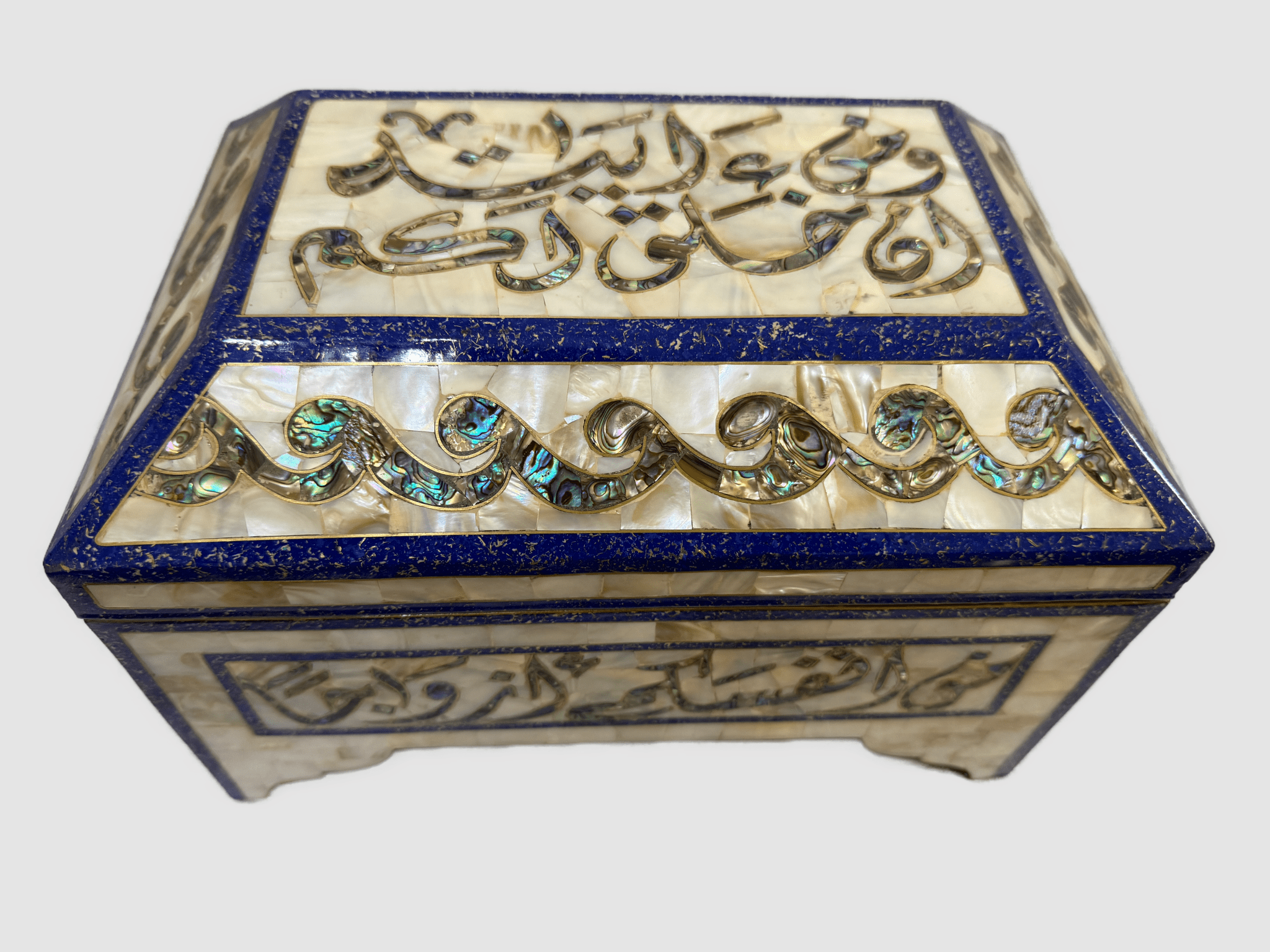 Handmade Mother of Pearl Jewelry Box with Arabic Calligraphy - Laila Hand Made Gifts