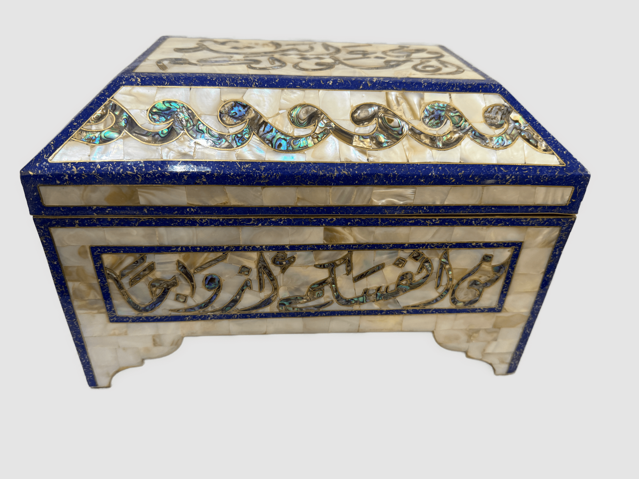 Handmade Mother of Pearl Jewelry Box with Arabic Calligraphy - Laila Hand Made Gifts