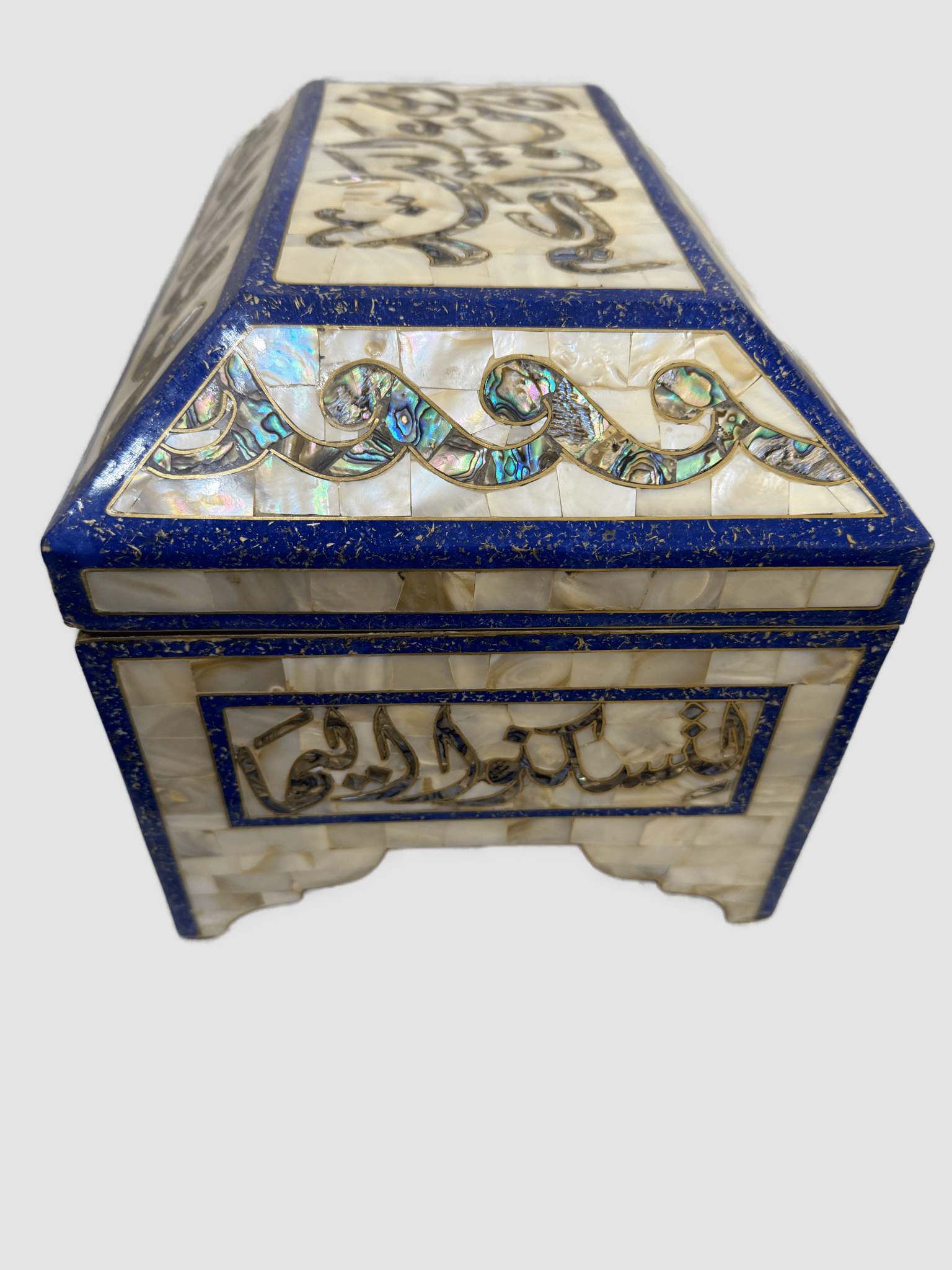 Handmade Mother of Pearl Jewelry Box with Arabic Calligraphy - Laila Hand Made Gifts