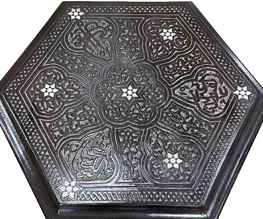 Handmade Wooden End Table Carving Wood Table Home Decor Mother of Pearl Inlay