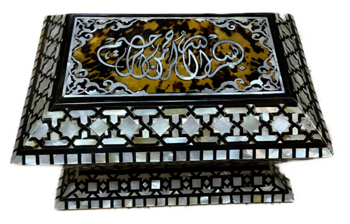 Handmade Wooden Jewelry Box Wood Trinket Storage Wood Box Mother of Pearl Inlay