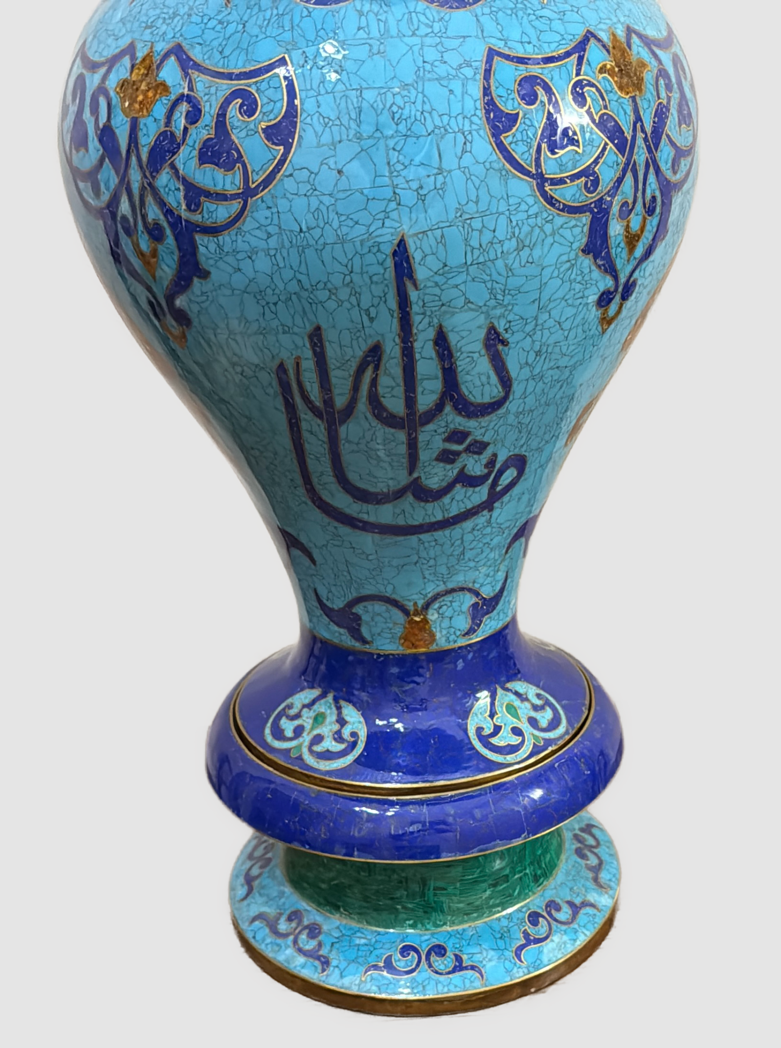 Handcrafted Lapis & Turquoise Vase with Arabic Calligraphy - Laila Hand Made Gifts