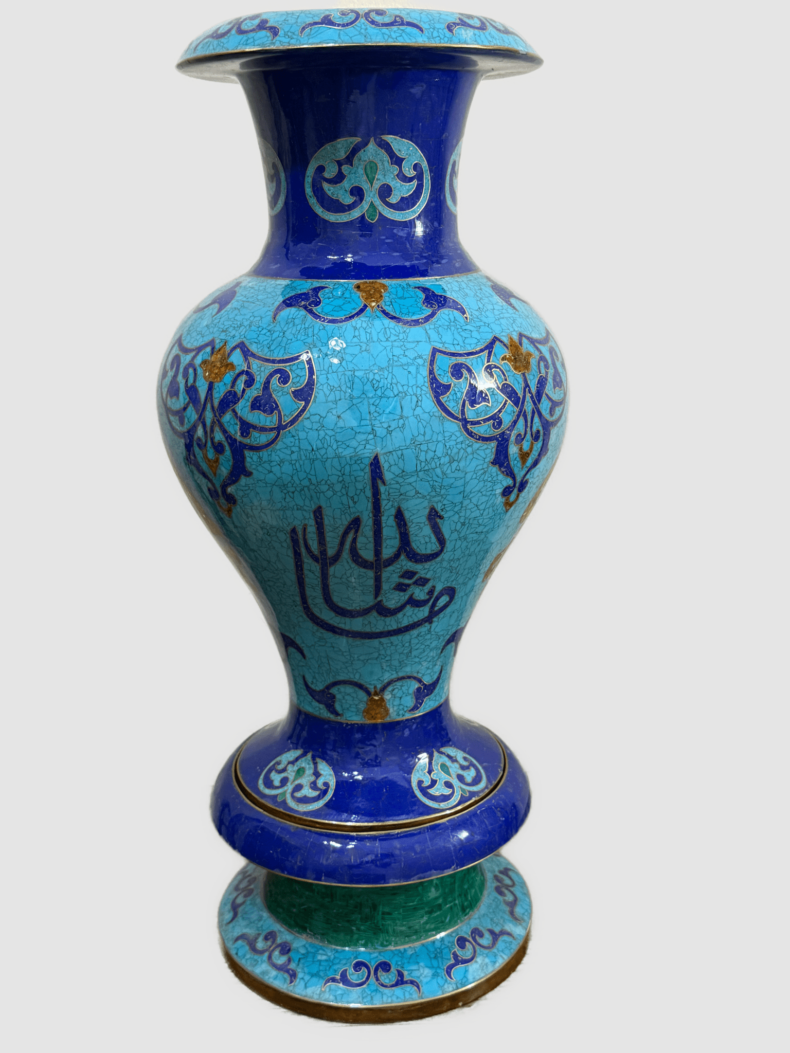 Handcrafted Lapis & Turquoise Vase with Arabic Calligraphy - Laila Hand Made Gifts