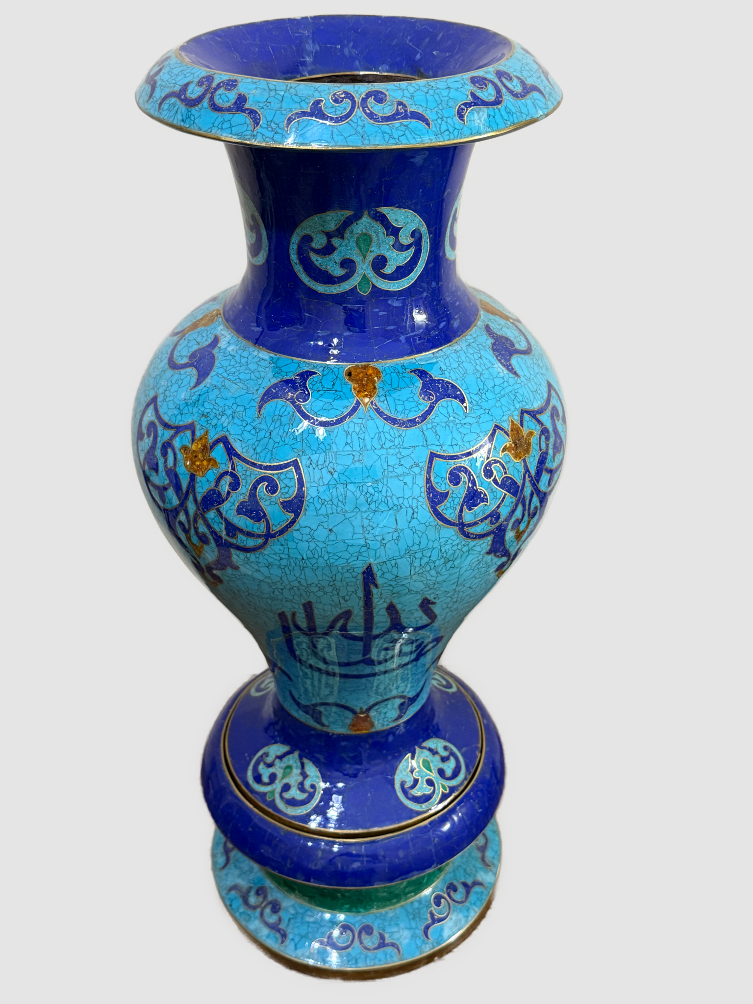Handcrafted Lapis & Turquoise Vase with Arabic Calligraphy - Laila Hand Made Gifts