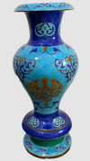 Handcrafted Lapis & Turquoise Vase with Arabic Calligraphy - Laila Hand Made Gifts