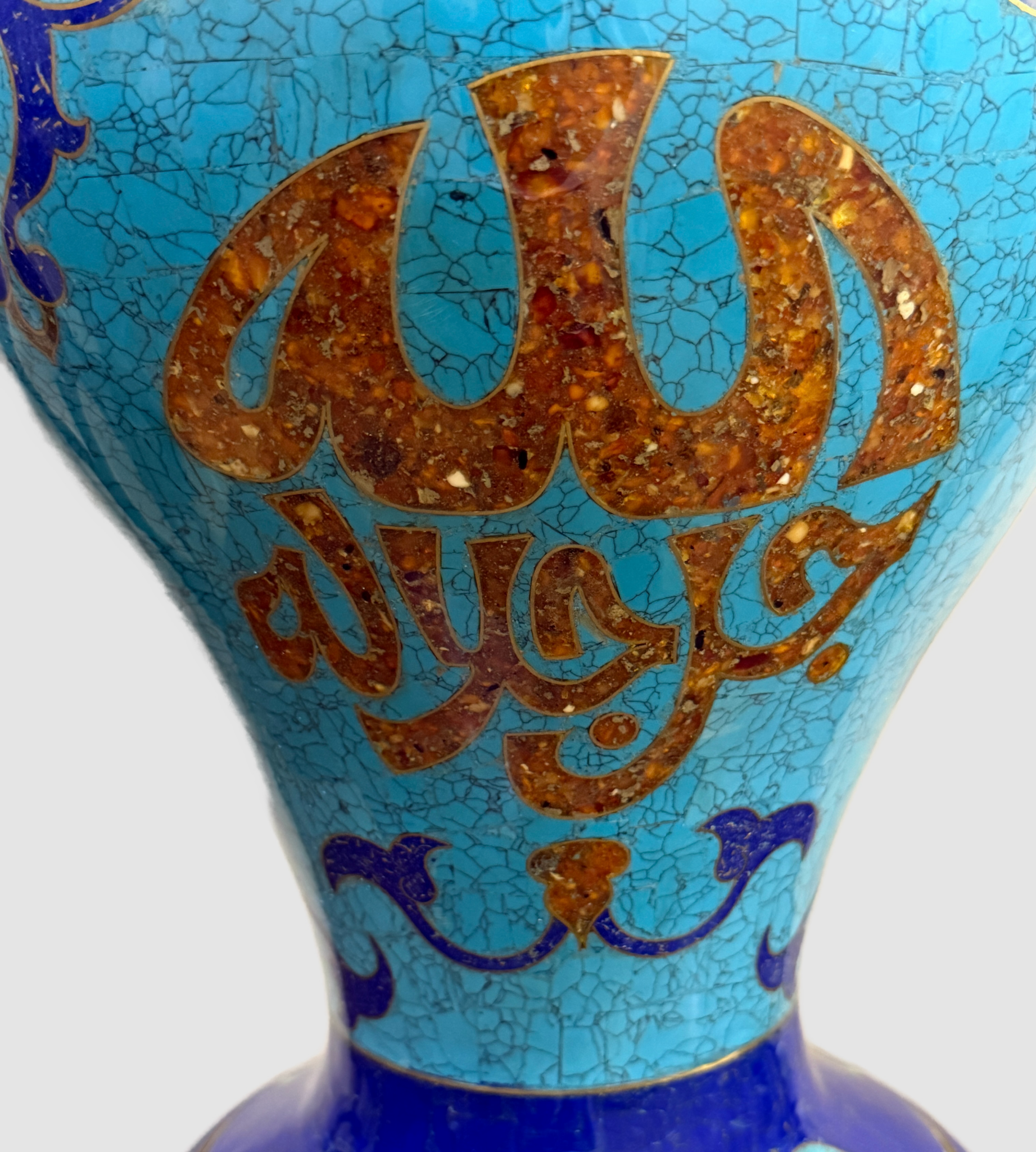 Handcrafted Lapis & Turquoise Vase with Arabic Calligraphy - Laila Hand Made Gifts