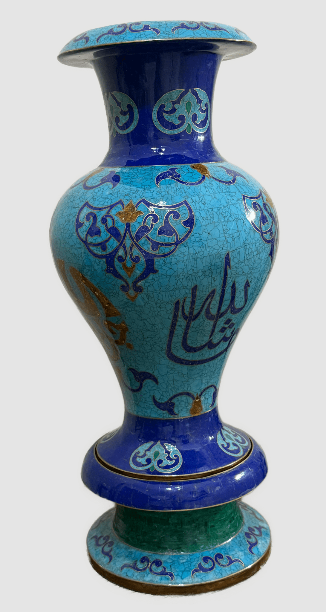 Handcrafted Lapis & Turquoise Vase with Arabic Calligraphy - Laila Hand Made Gifts