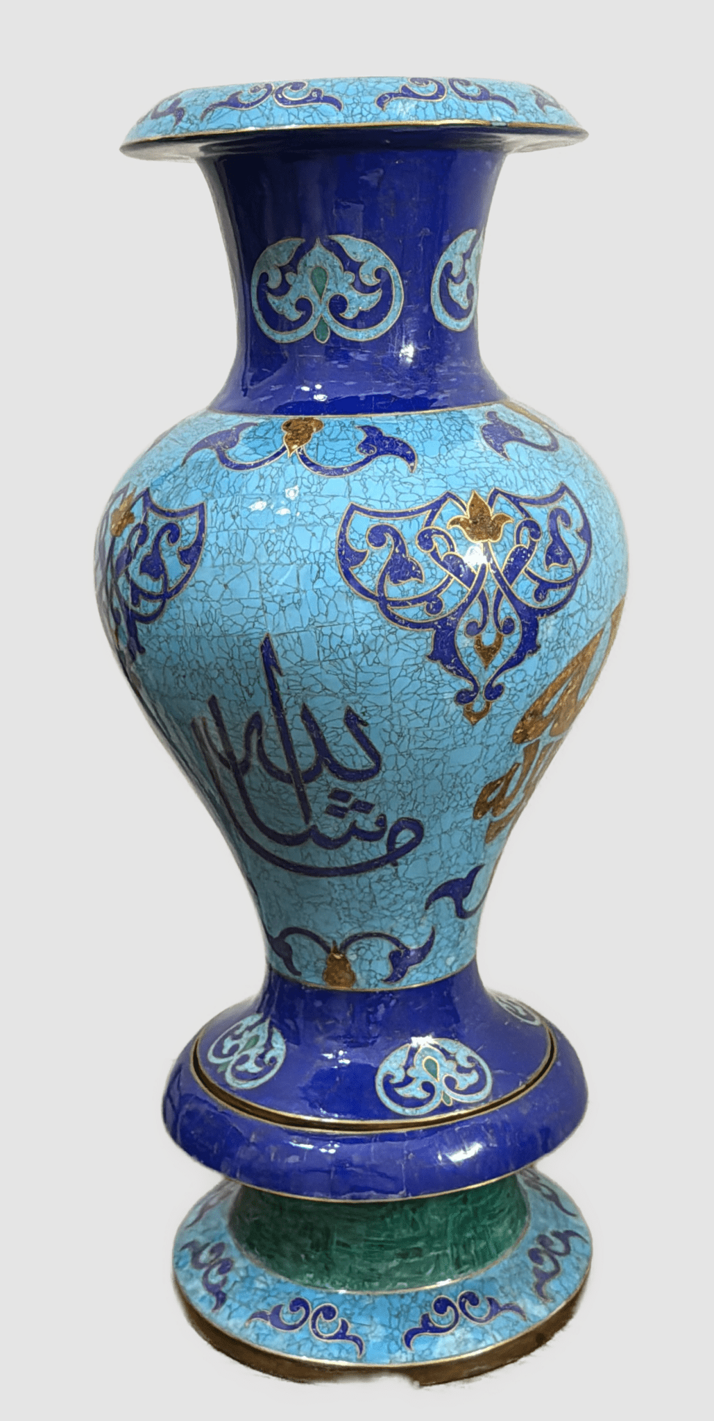 Handcrafted Lapis & Turquoise Vase with Arabic Calligraphy - Laila Hand Made Gifts