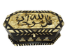 Handmade Mother of Pearl Jewelry Box, Wooden Inlay Keepsake Box, Egyptian Decor - Laila Hand Made Gifts
