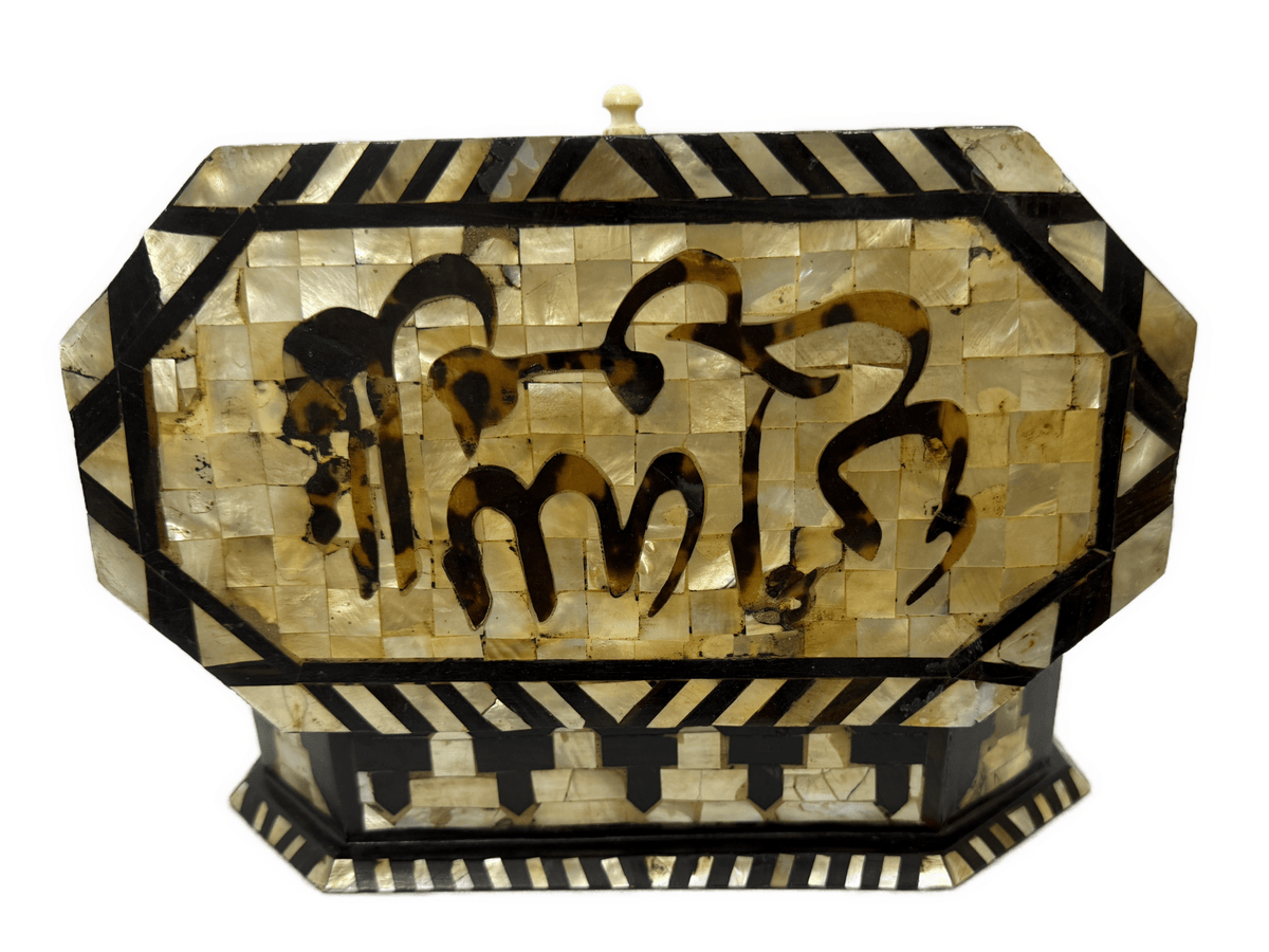 Handmade Mother of Pearl Jewelry Box, Wooden Inlay Keepsake Box, Egyptian Decor - Laila Hand Made Gifts