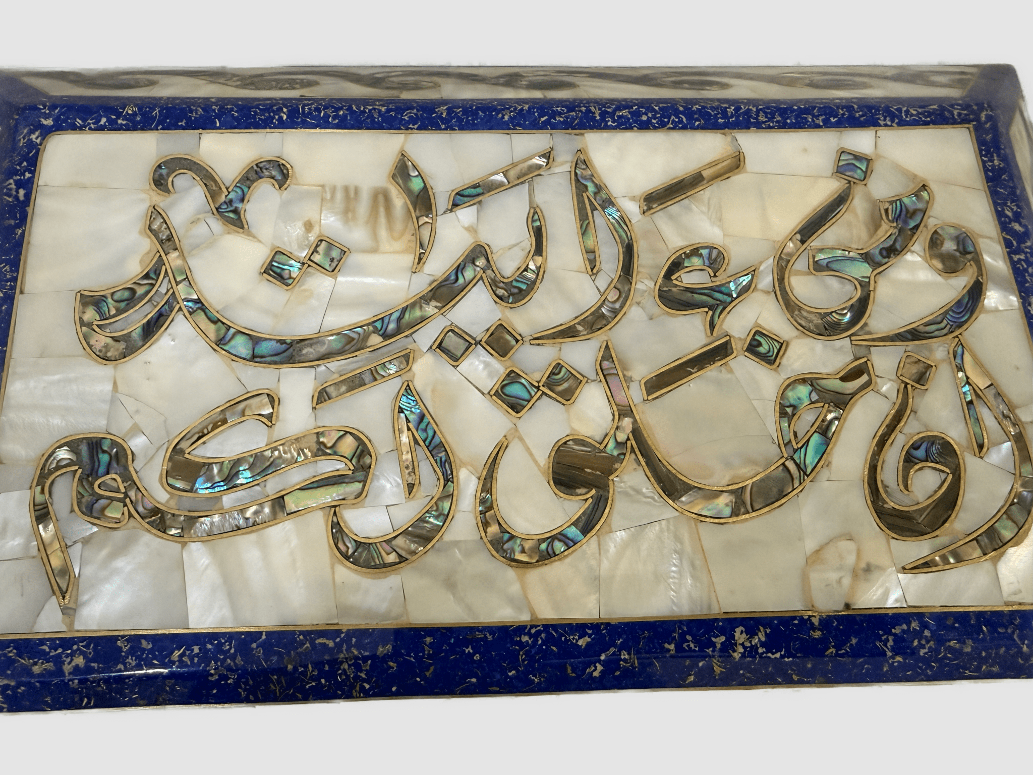 Handmade Mother of Pearl Jewelry Box with Arabic Calligraphy - Laila Hand Made Gifts