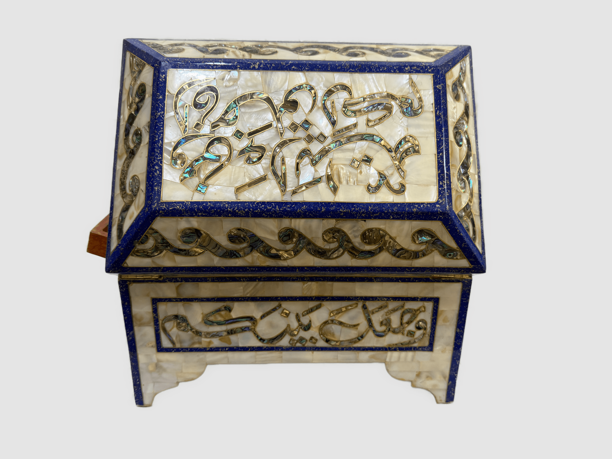 Handmade Mother of Pearl Jewelry Box with Arabic Calligraphy - Laila Hand Made Gifts