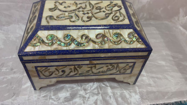 Handmade Mother of Pearl Jewelry Box with Arabic Calligraphy