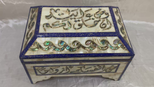 Handmade Mother of Pearl Jewelry Box with Arabic Calligraphy
